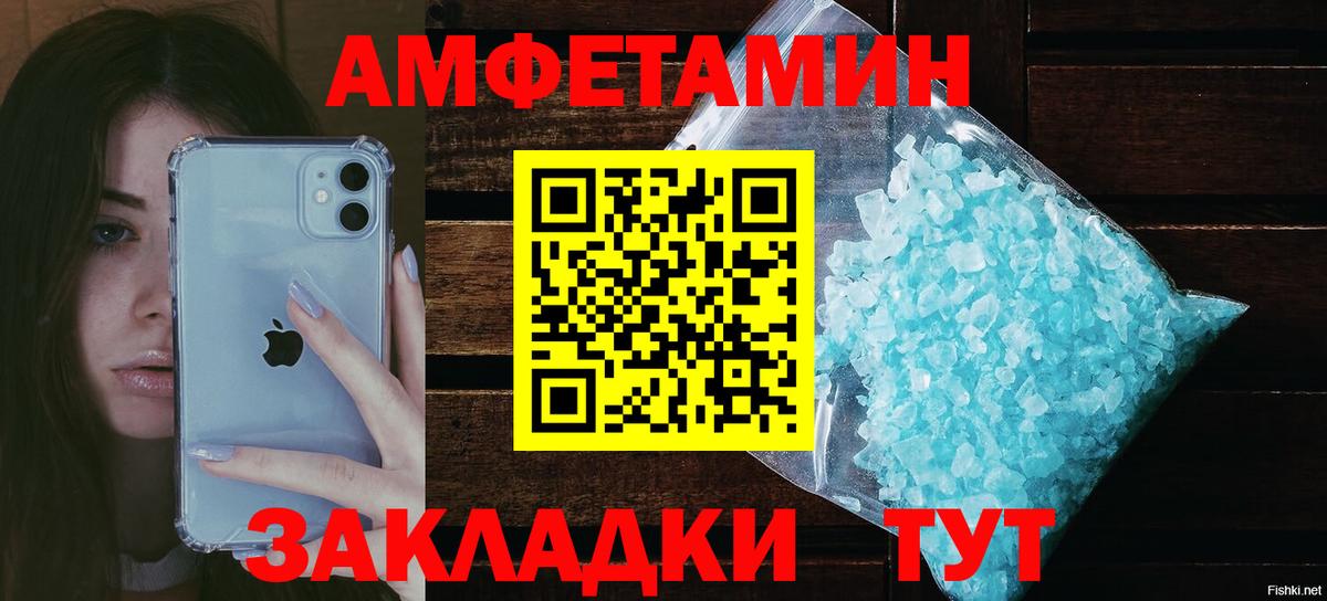 Каннабис  ГАШ  Кодеин  Лсд 25  Коряжма  Вход с VPN  КОКАИН  МЕФ  