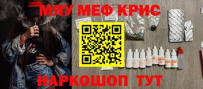 марки nbome Ипатово