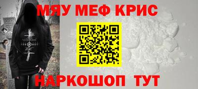хмурый Изобильный