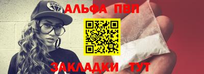хмурый Изобильный