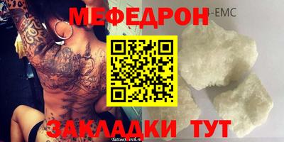 наркотики Ирбит