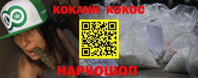 хмурый Изобильный