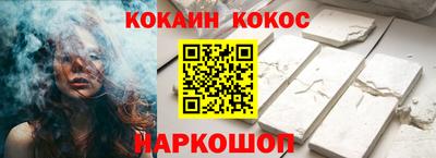 прущие крисы Камышлов