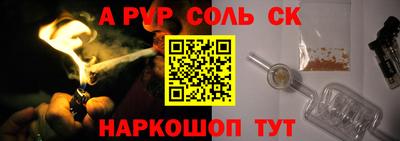 наркотики Ирбит