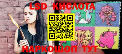 амфетамин Канаш