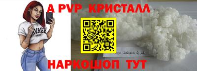 хмурый Изобильный