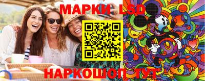 амфетамин Канаш