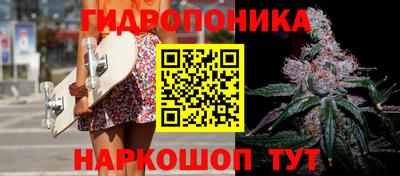 наркотики Ирбит