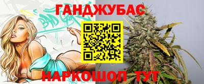 прущие крисы Камышлов