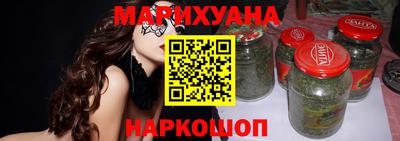 наркотики Ирбит