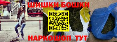 наркотики Ирбит