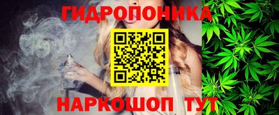 хмурый Изобильный