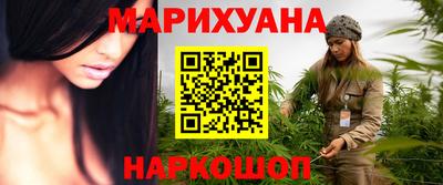 наркотики Ирбит
