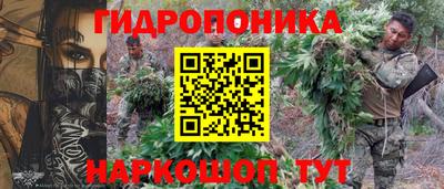 наркотики Ирбит