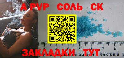 наркотики Ирбит