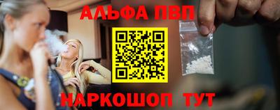 наркотики Ирбит