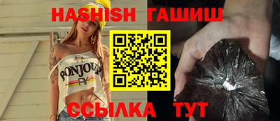 прущие крисы Камышлов