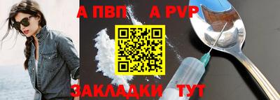 амфетамин Канаш