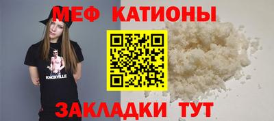 марки nbome Ипатово