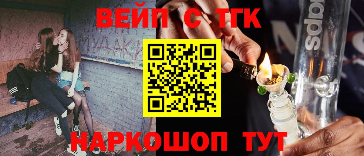 Дистиллят ТГК концентрат Коряжма